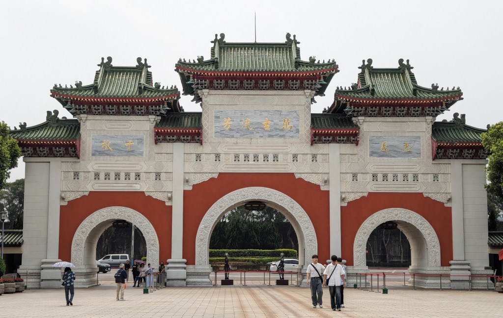 Taipei, Taiwan (April 12,&nbsp;2024)